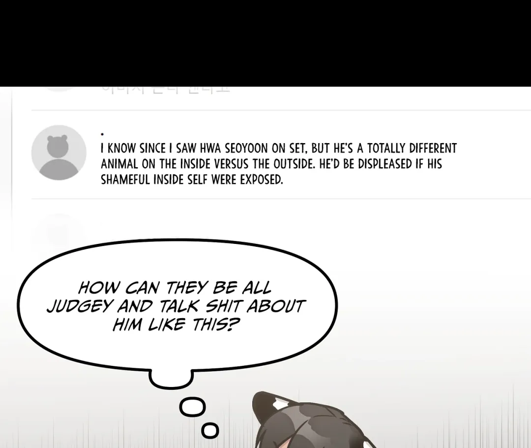 Mr. Tiger, Thank you for the Meal - Chapter 4 Page 53