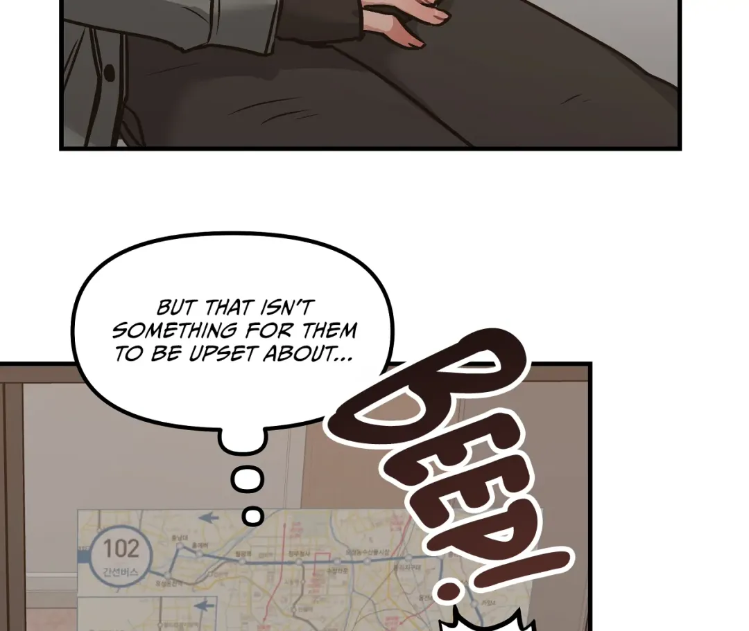 Mr. Tiger, Thank you for the Meal - Chapter 4 Page 58