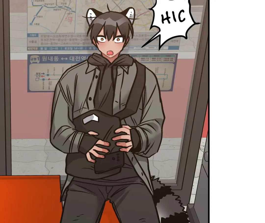 Mr. Tiger, Thank you for the Meal - Chapter 4 Page 59