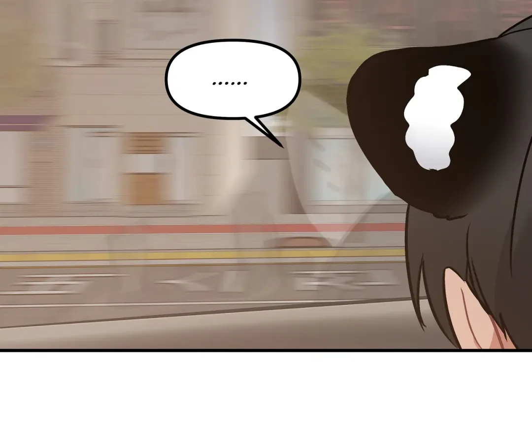 Mr. Tiger, Thank you for the Meal - Chapter 4 Page 67