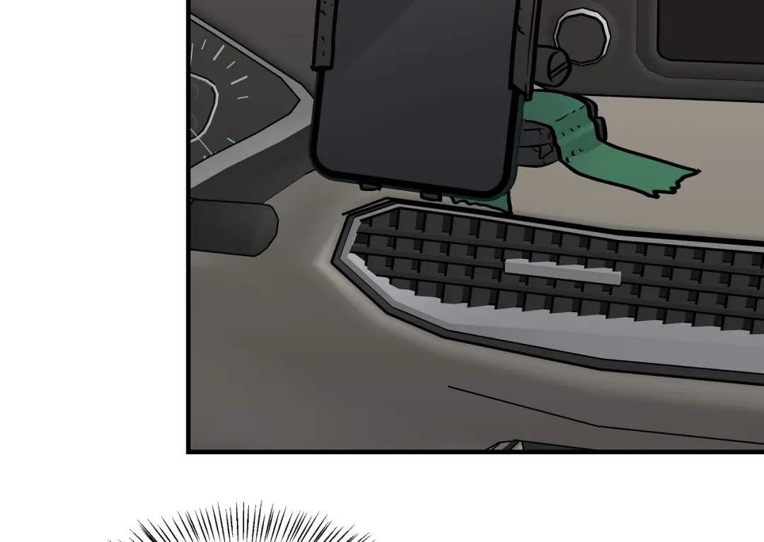 Mr. Tiger, Thank you for the Meal - Chapter 4 Page 91