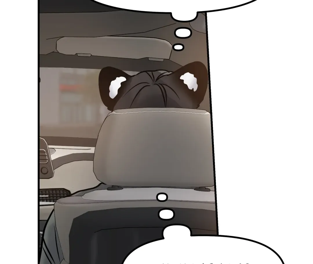 Mr. Tiger, Thank you for the Meal - Chapter 4 Page 96