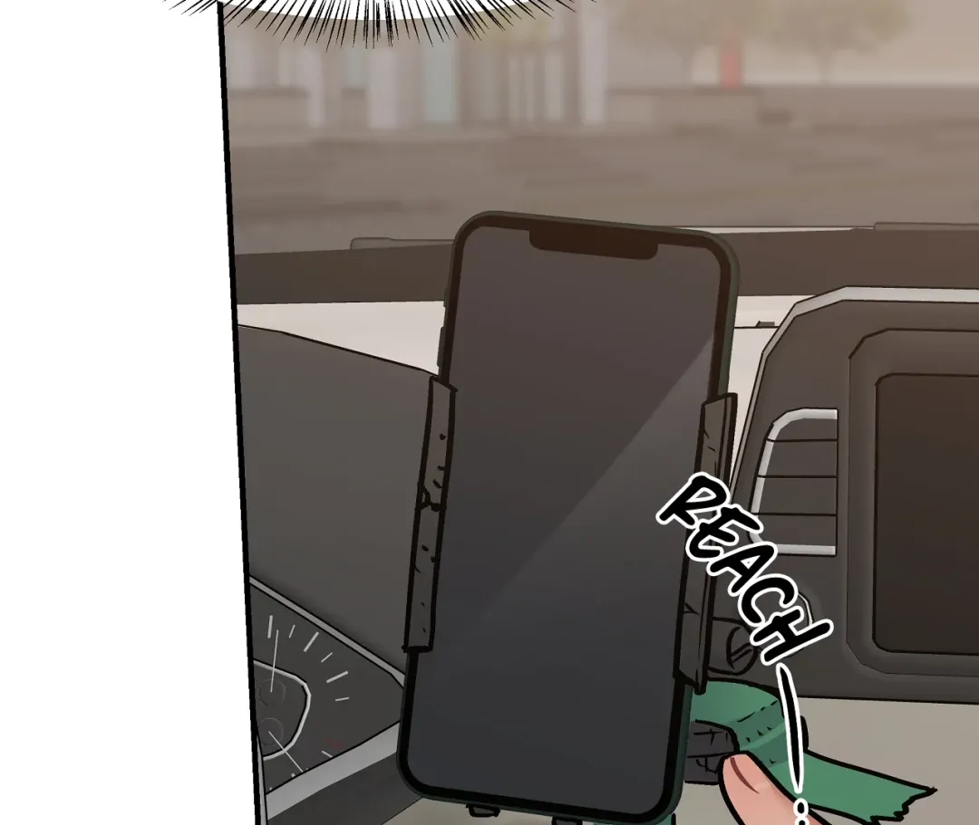 Mr. Tiger, Thank you for the Meal - Chapter 4 Page 98