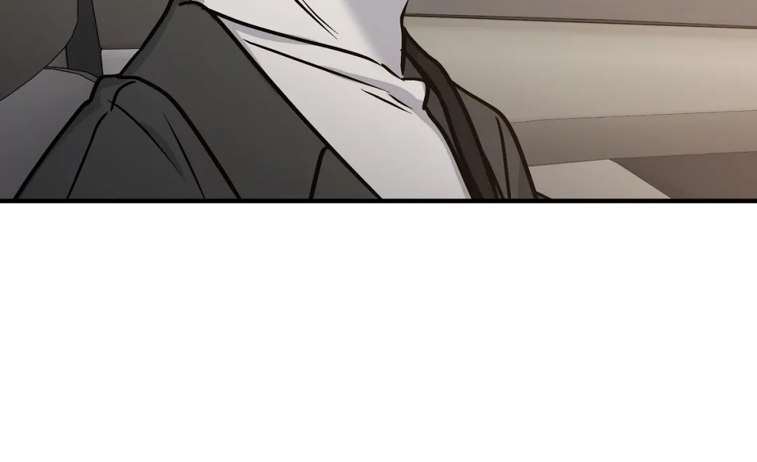 Mr. Tiger, Thank you for the Meal - Chapter 4 Page 101