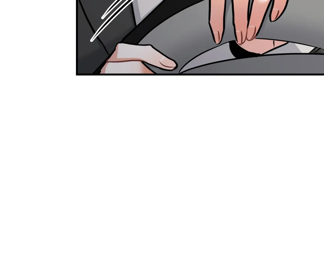 Mr. Tiger, Thank you for the Meal - Chapter 4 Page 107