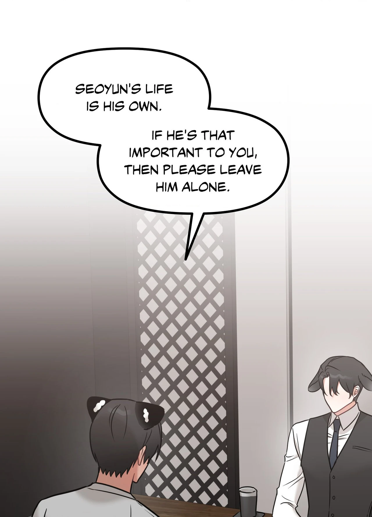 Mr. Tiger, Thank you for the Meal - Chapter 42 Page 8