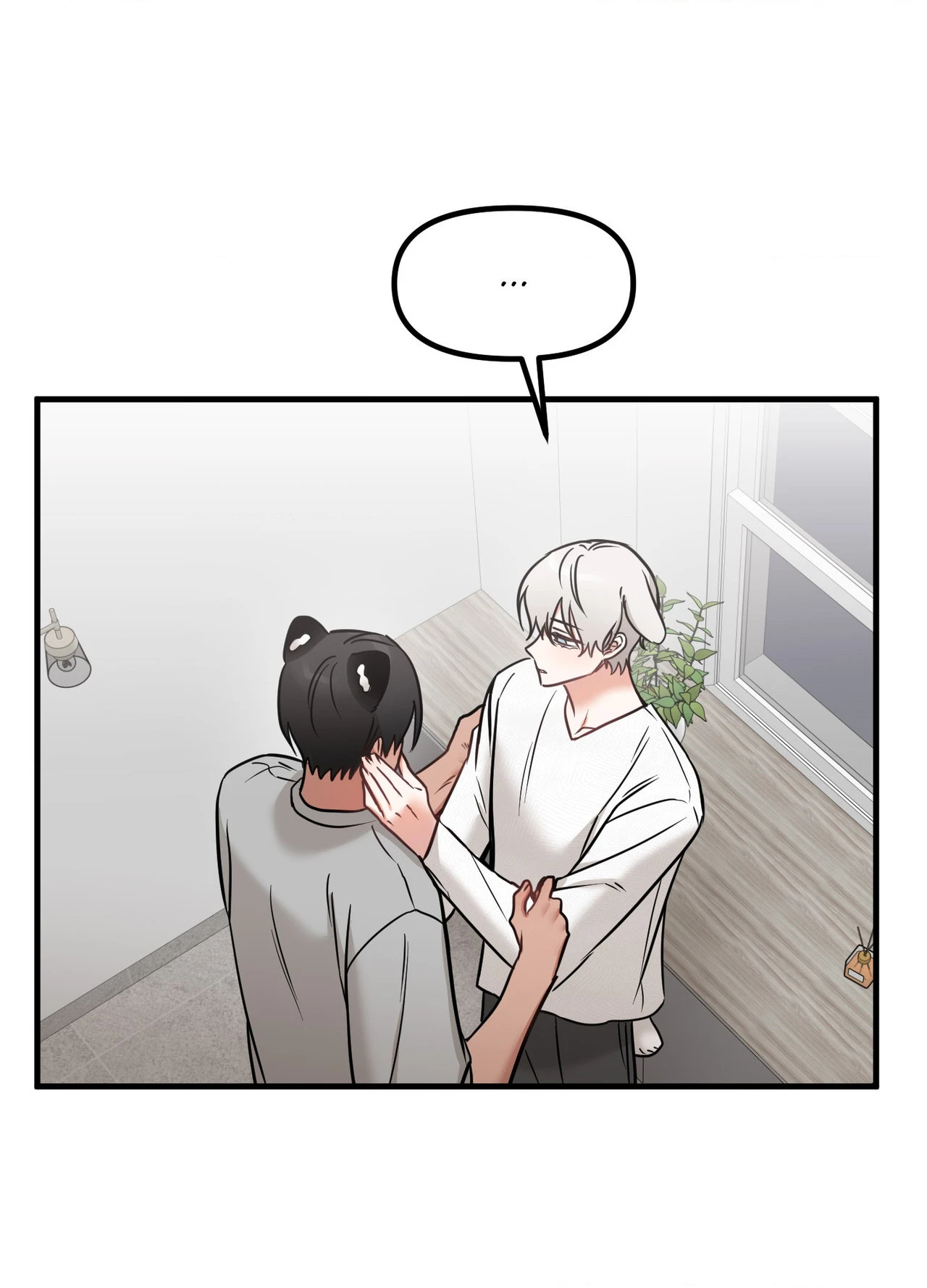 Mr. Tiger, Thank you for the Meal - Chapter 42 Page 63