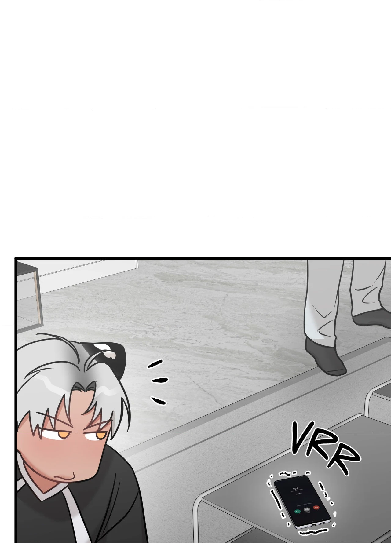 Mr. Tiger, Thank you for the Meal - Chapter 42 Page 88