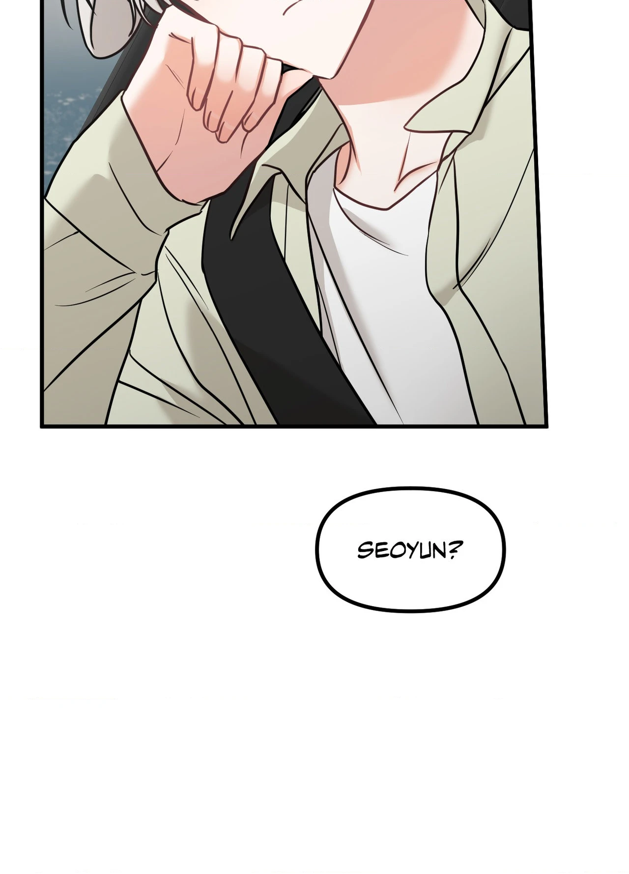 Mr. Tiger, Thank you for the Meal - Chapter 44 Page 5