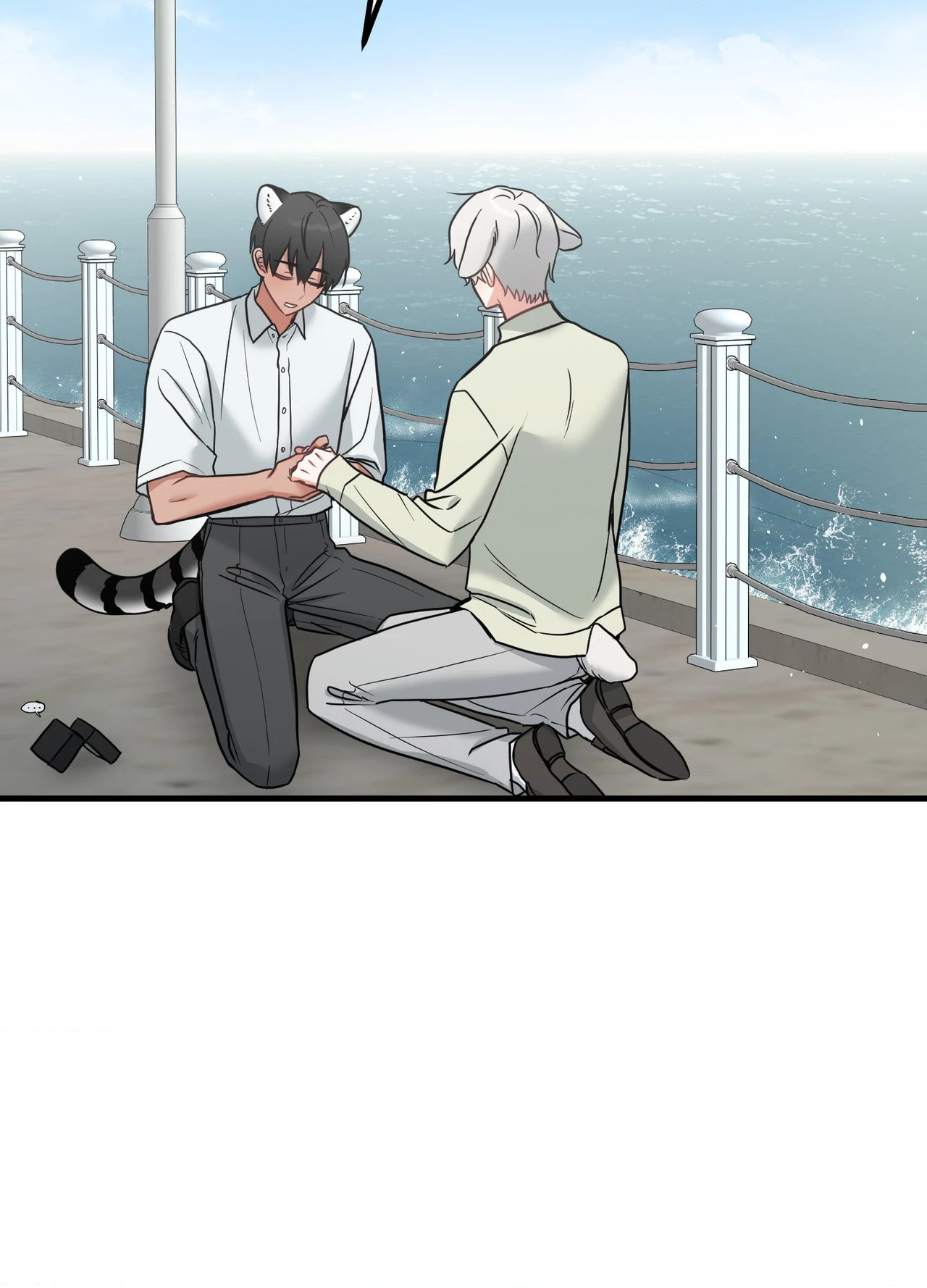 Mr. Tiger, Thank you for the Meal - Chapter 44 Page 81