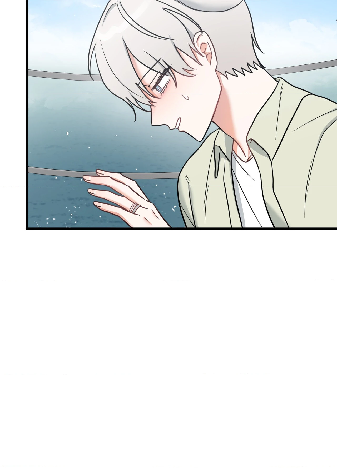 Mr. Tiger, Thank you for the Meal - Chapter 44 Page 89