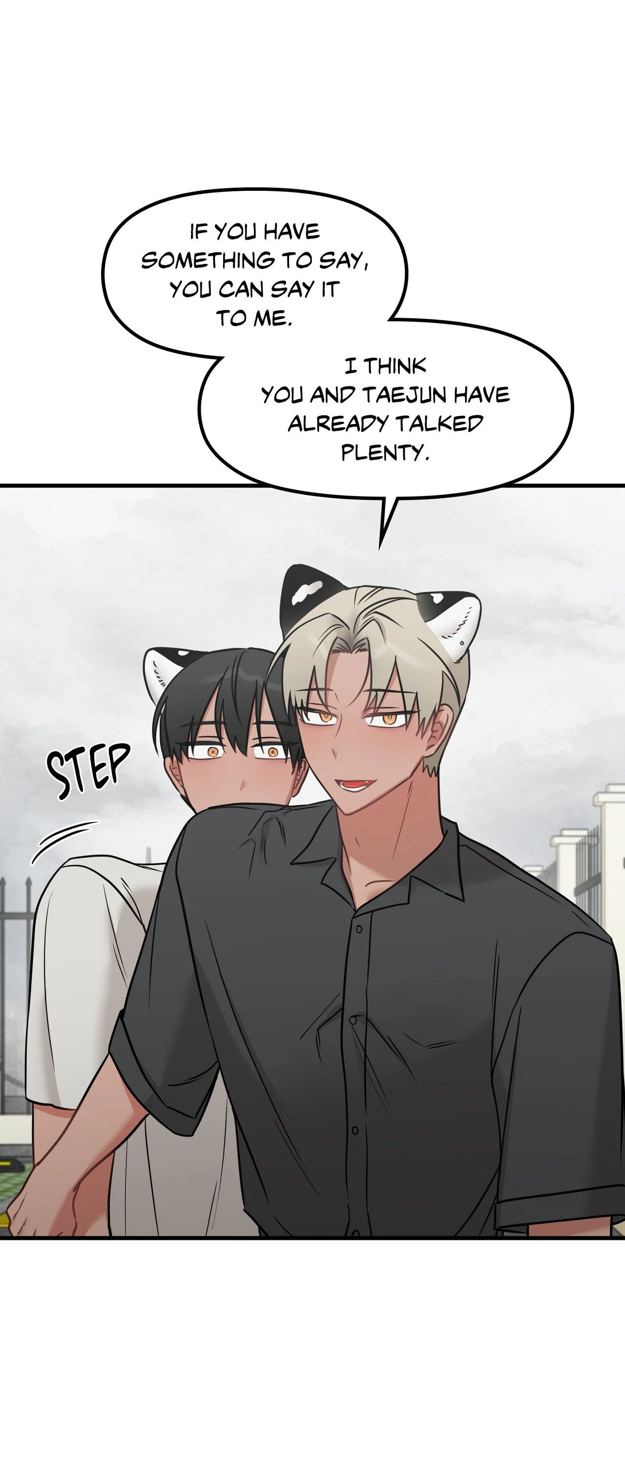 Mr. Tiger, Thank you for the Meal - Chapter 48 Page 4