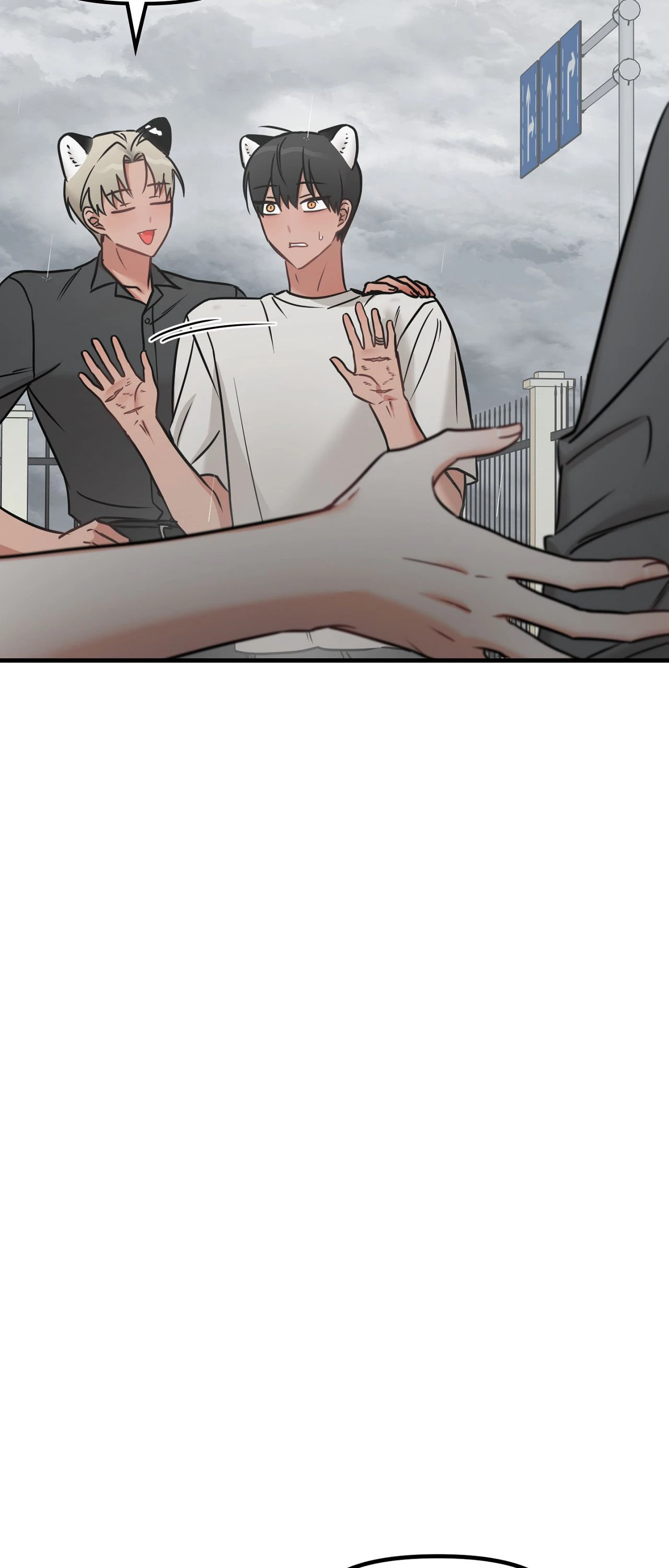 Mr. Tiger, Thank you for the Meal - Chapter 48 Page 30