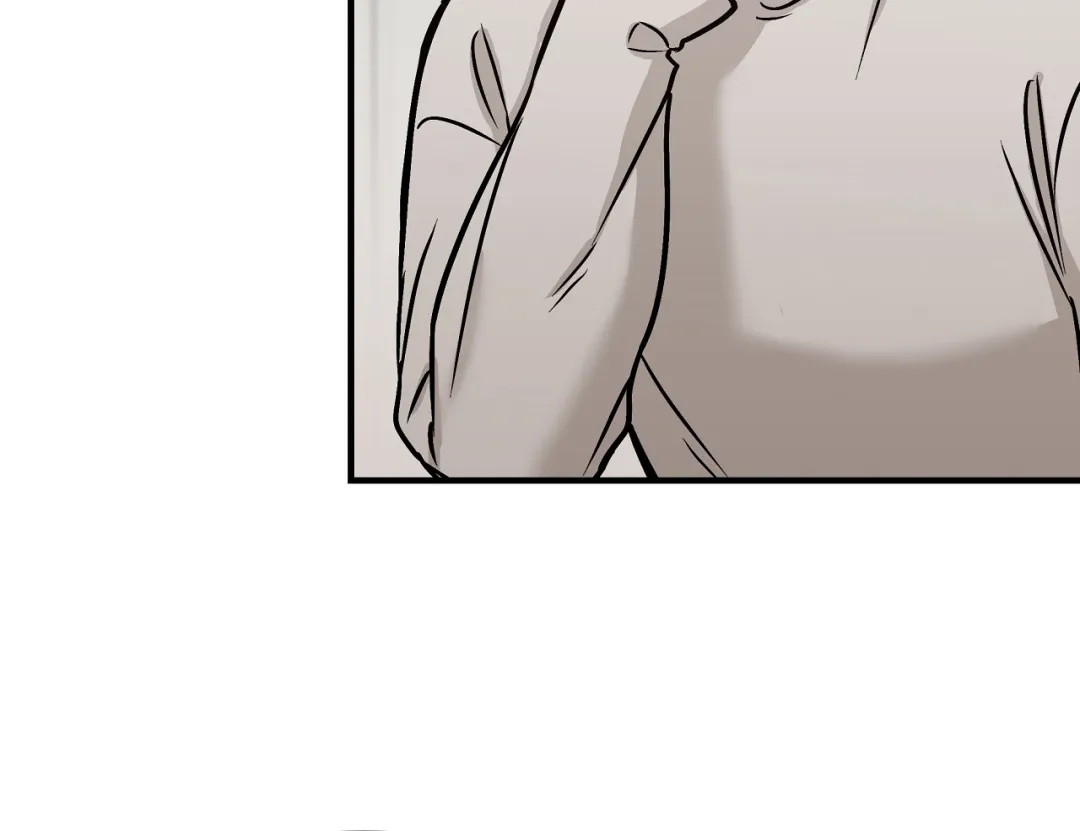 Mr. Tiger, Thank you for the Meal - Chapter 5 Page 25