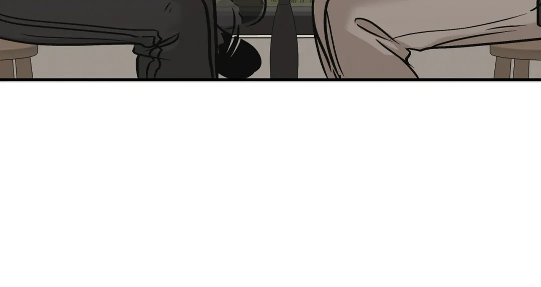 Mr. Tiger, Thank you for the Meal - Chapter 5 Page 43