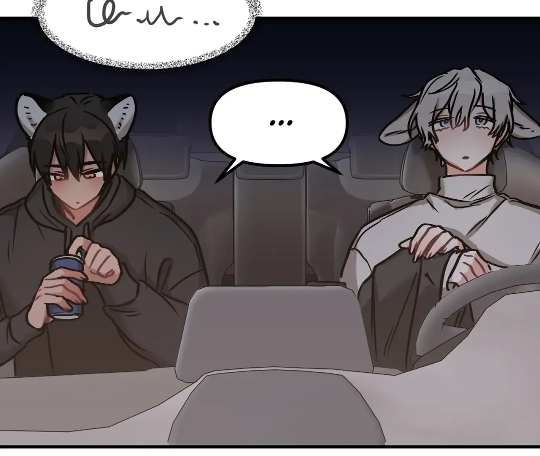Mr. Tiger, Thank you for the Meal - Chapter 5 Page 81