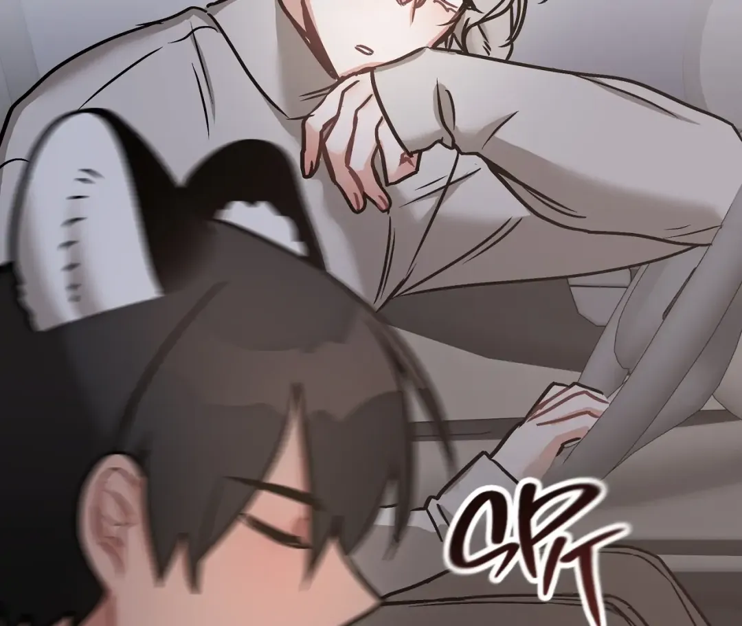 Mr. Tiger, Thank you for the Meal - Chapter 5 Page 88