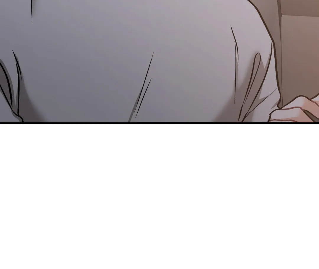 Mr. Tiger, Thank you for the Meal - Chapter 5 Page 104