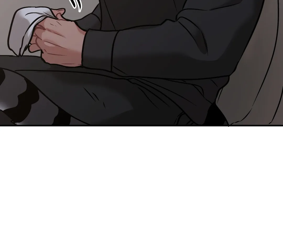Mr. Tiger, Thank you for the Meal - Chapter 5 Page 118