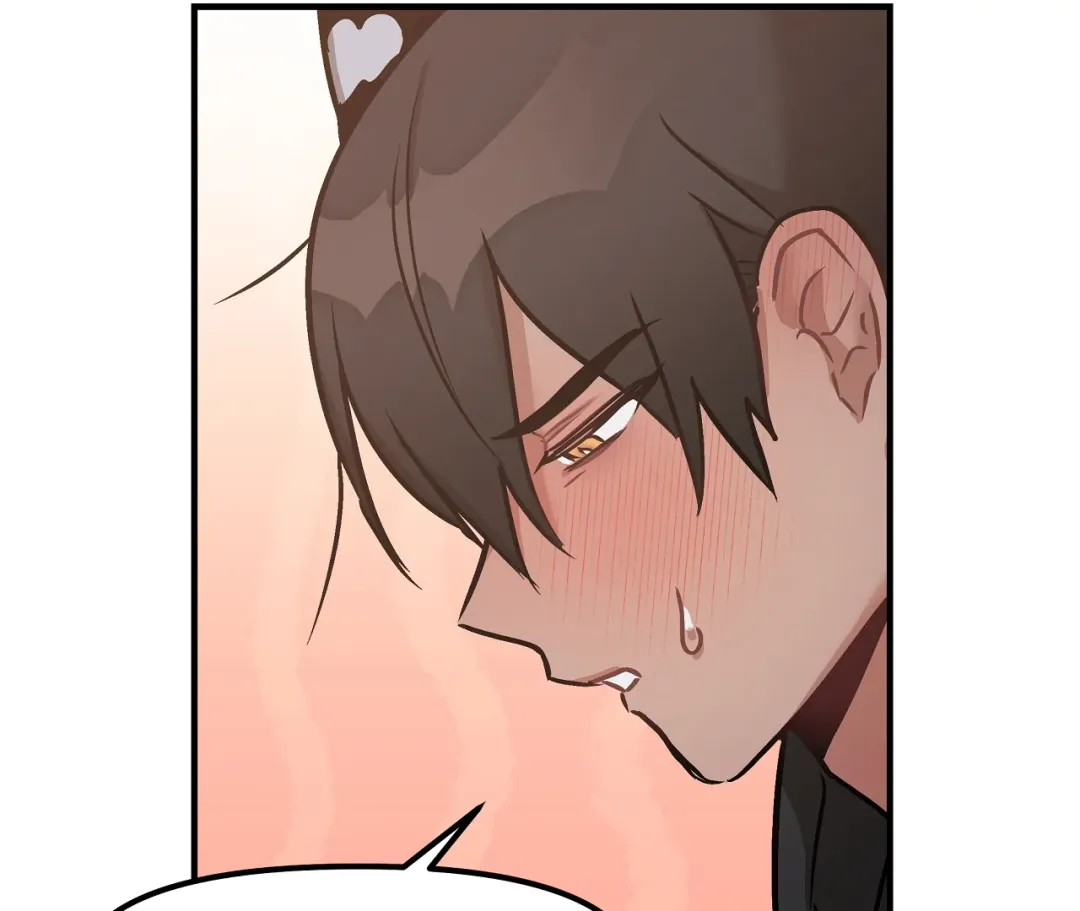 Mr. Tiger, Thank you for the Meal - Chapter 5 Page 119