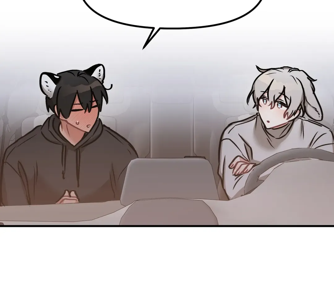 Mr. Tiger, Thank you for the Meal - Chapter 5 Page 121