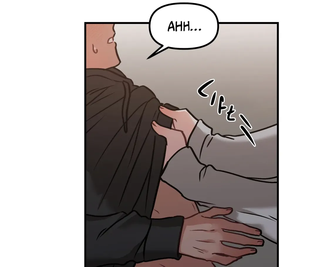 Mr. Tiger, Thank you for the Meal - Chapter 6 Page 31