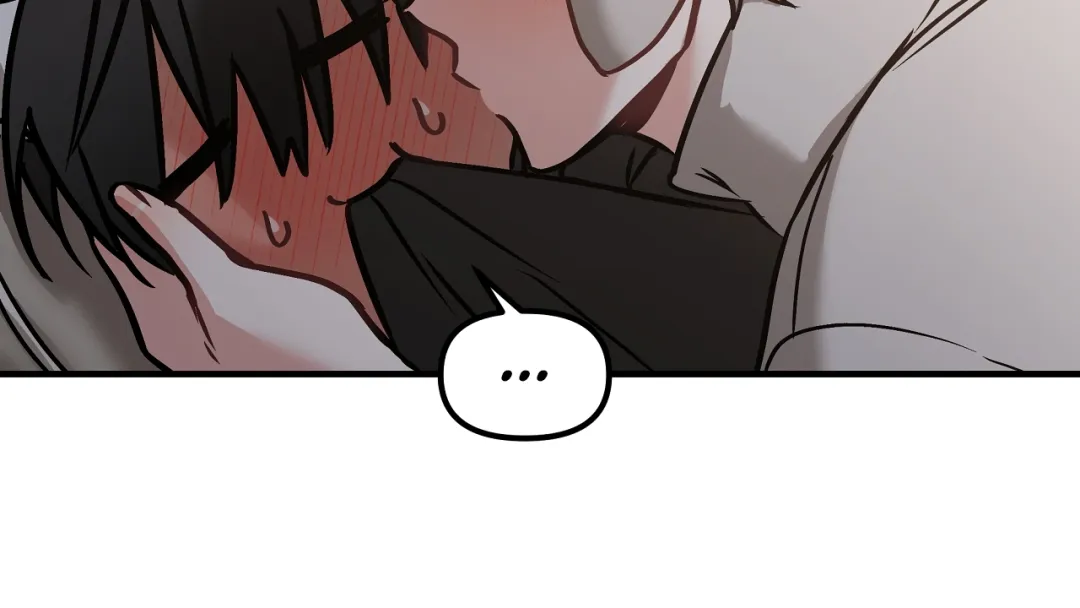 Mr. Tiger, Thank you for the Meal - Chapter 6 Page 45