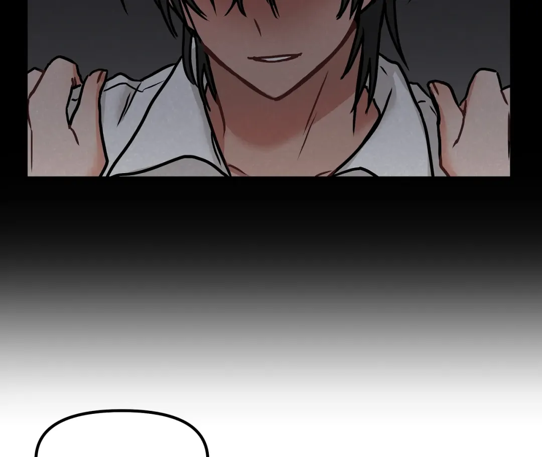Mr. Tiger, Thank you for the Meal - Chapter 6 Page 99