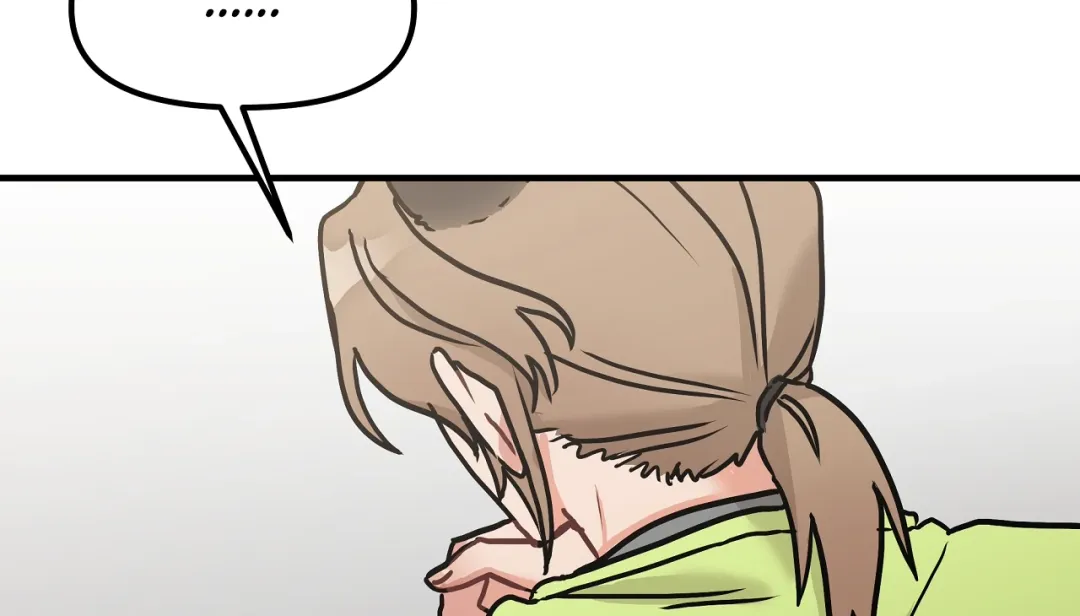 Mr. Tiger, Thank you for the Meal - Chapter 6 Page 100