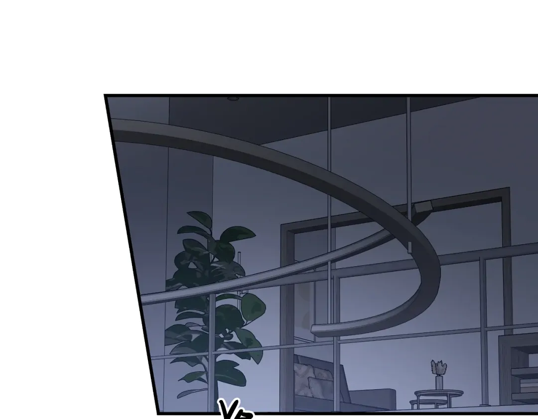 Mr. Tiger, Thank you for the Meal - Chapter 6 Page 108