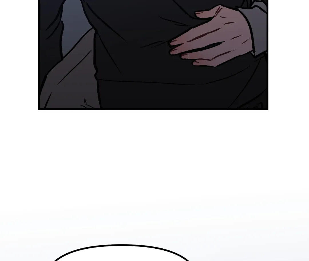 Mr. Tiger, Thank you for the Meal - Chapter 7 Page 30