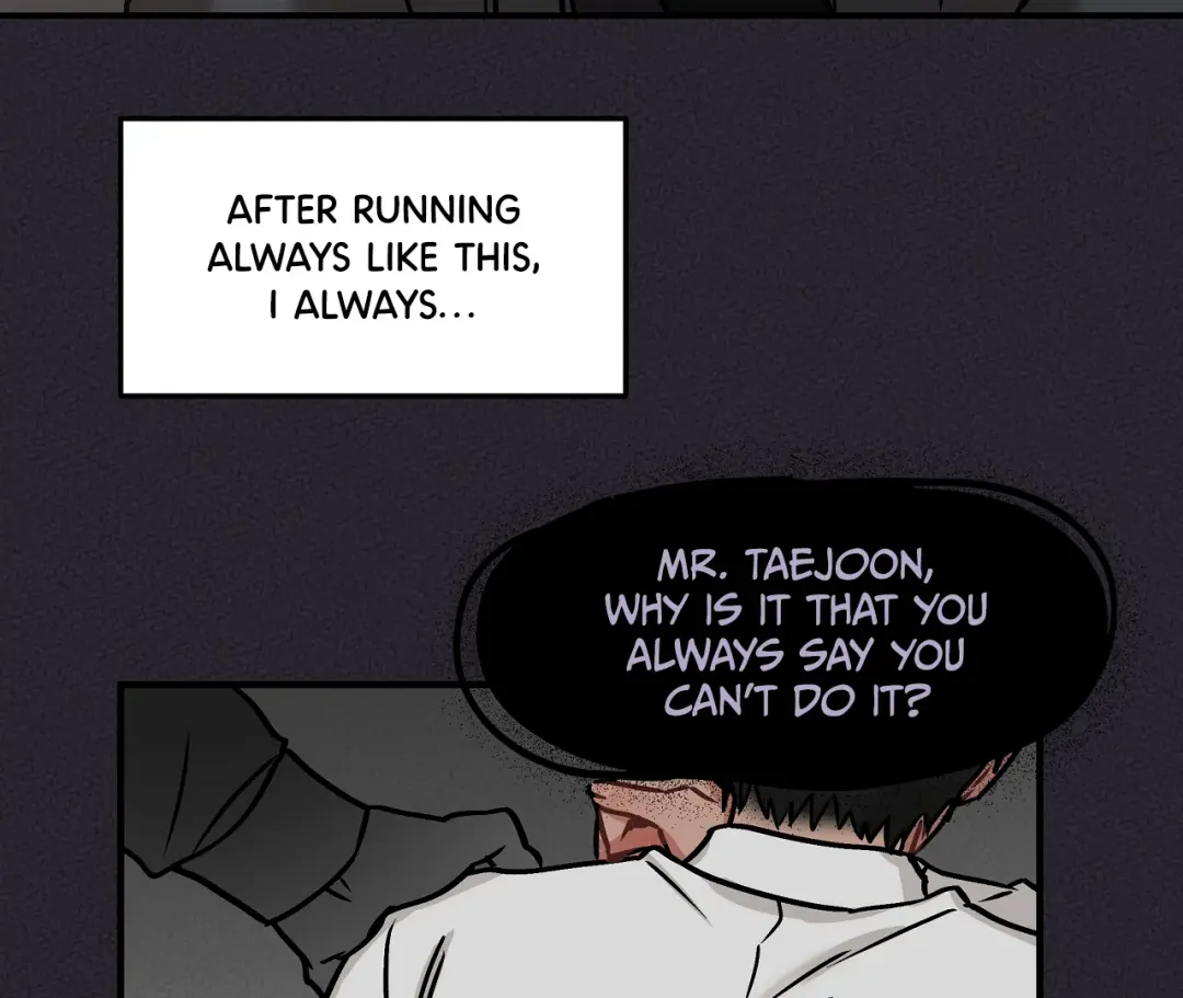 Mr. Tiger, Thank you for the Meal - Chapter 7 Page 97