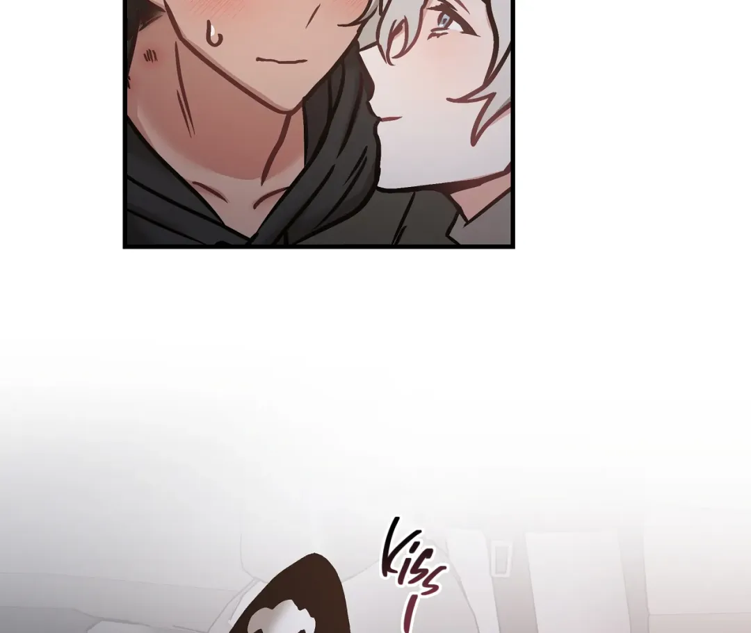 Mr. Tiger, Thank you for the Meal - Chapter 7 Page 110