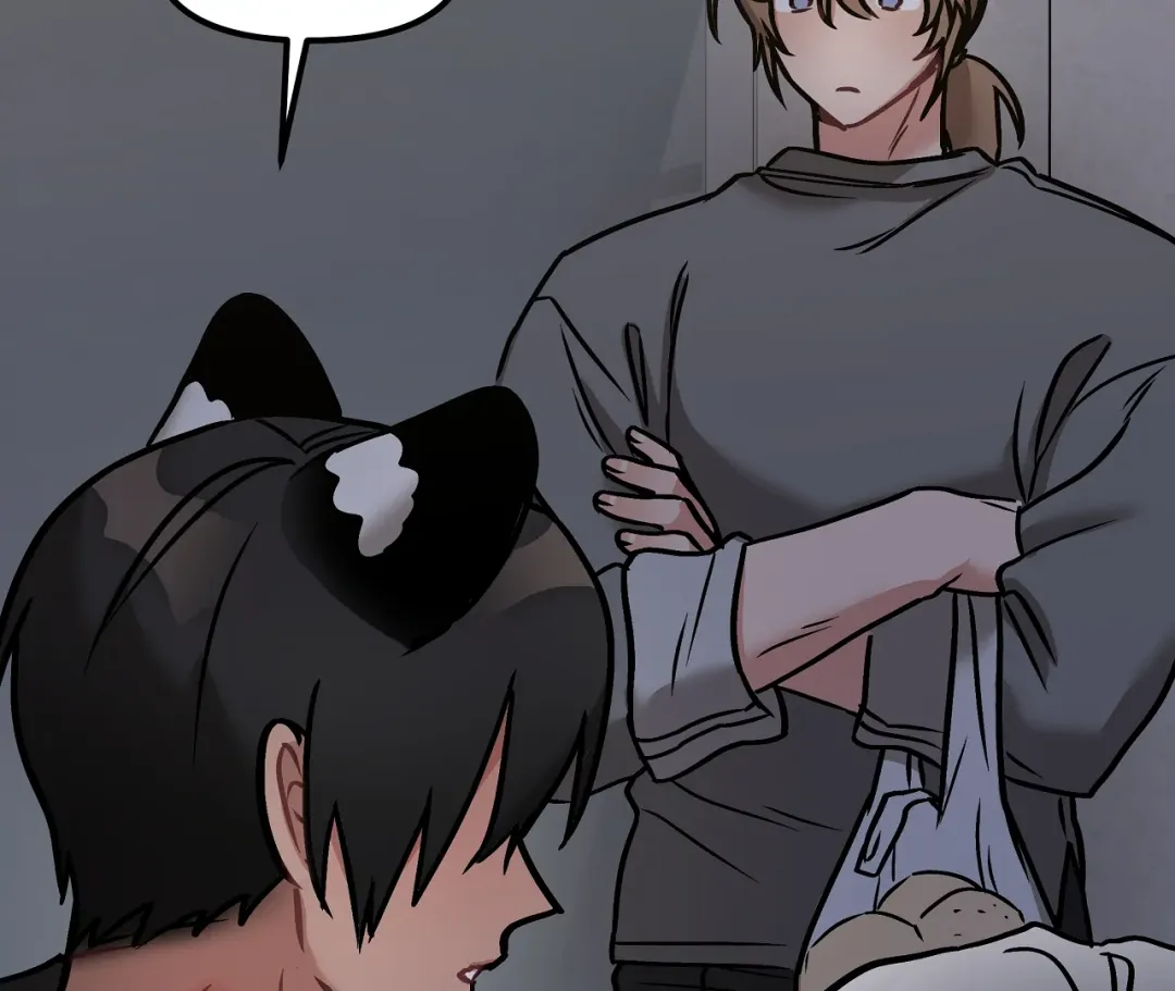 Mr. Tiger, Thank you for the Meal - Chapter 8 Page 3