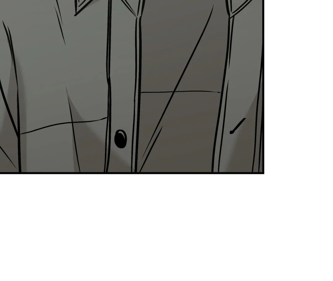 Mr. Tiger, Thank you for the Meal - Chapter 8 Page 29