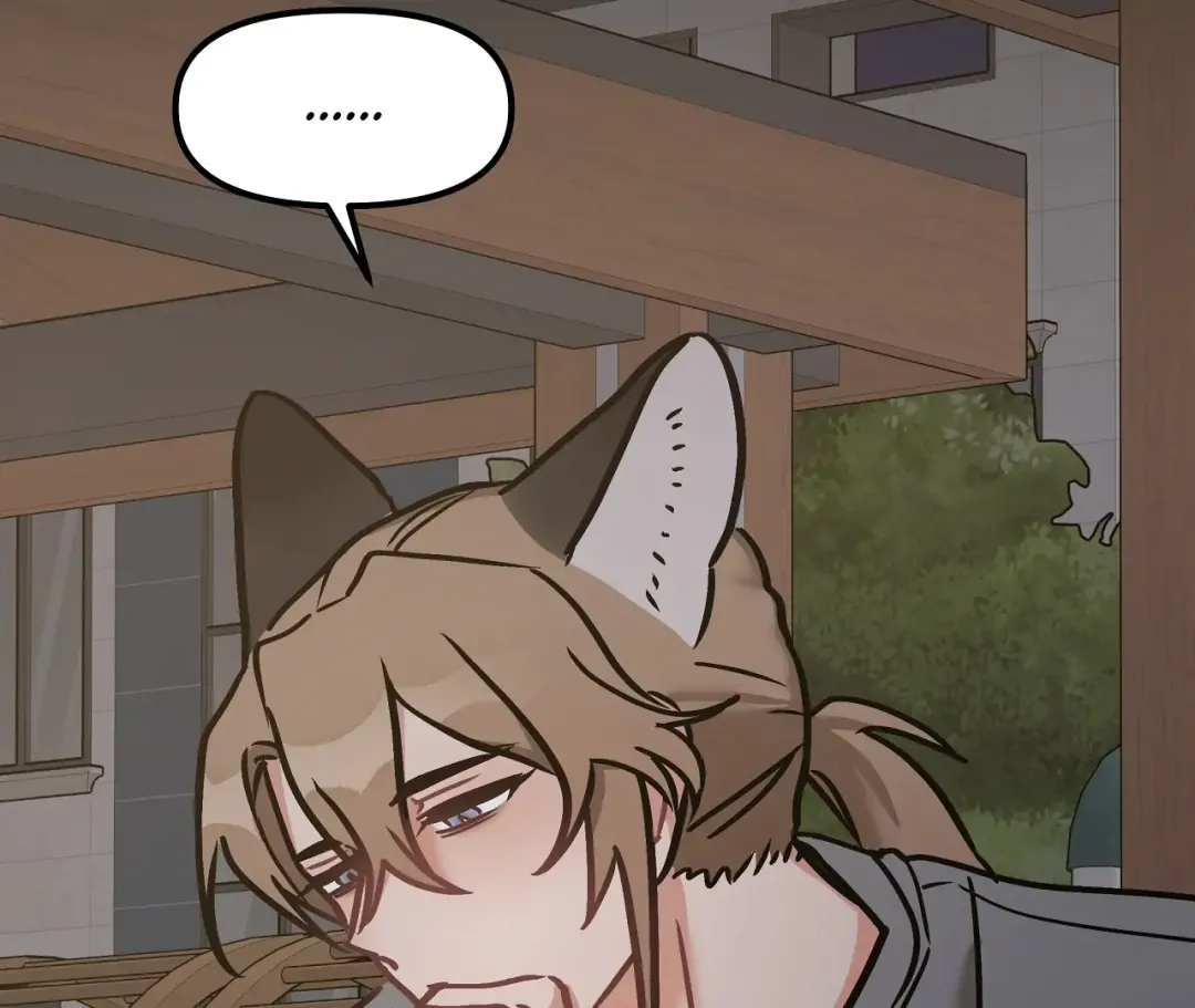 Mr. Tiger, Thank you for the Meal - Chapter 8 Page 105