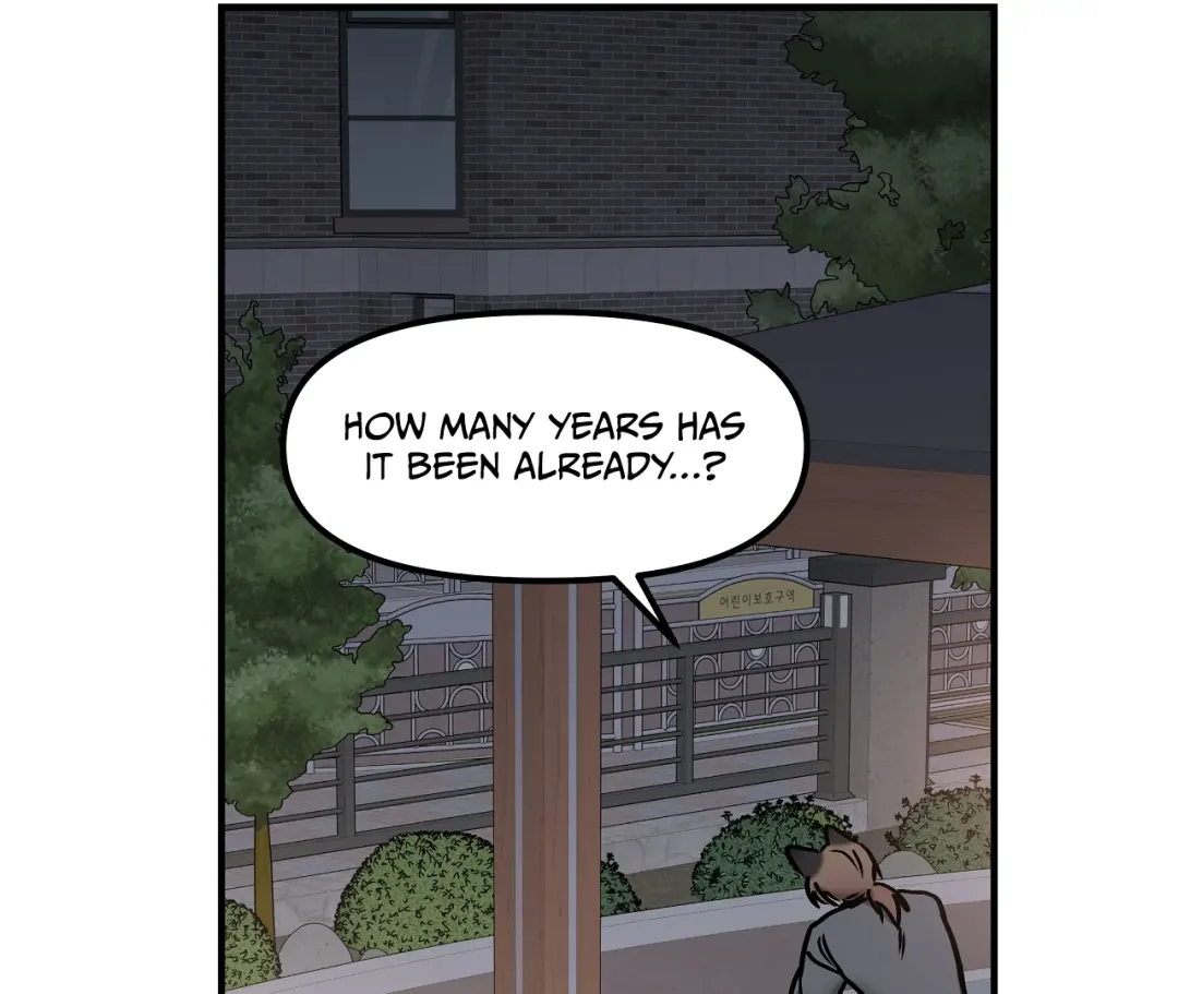 Mr. Tiger, Thank you for the Meal - Chapter 8 Page 109