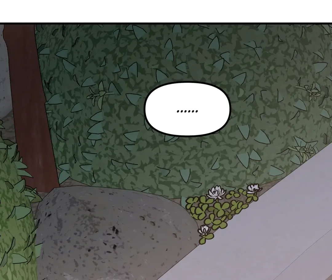 Mr. Tiger, Thank you for the Meal - Chapter 8 Page 111