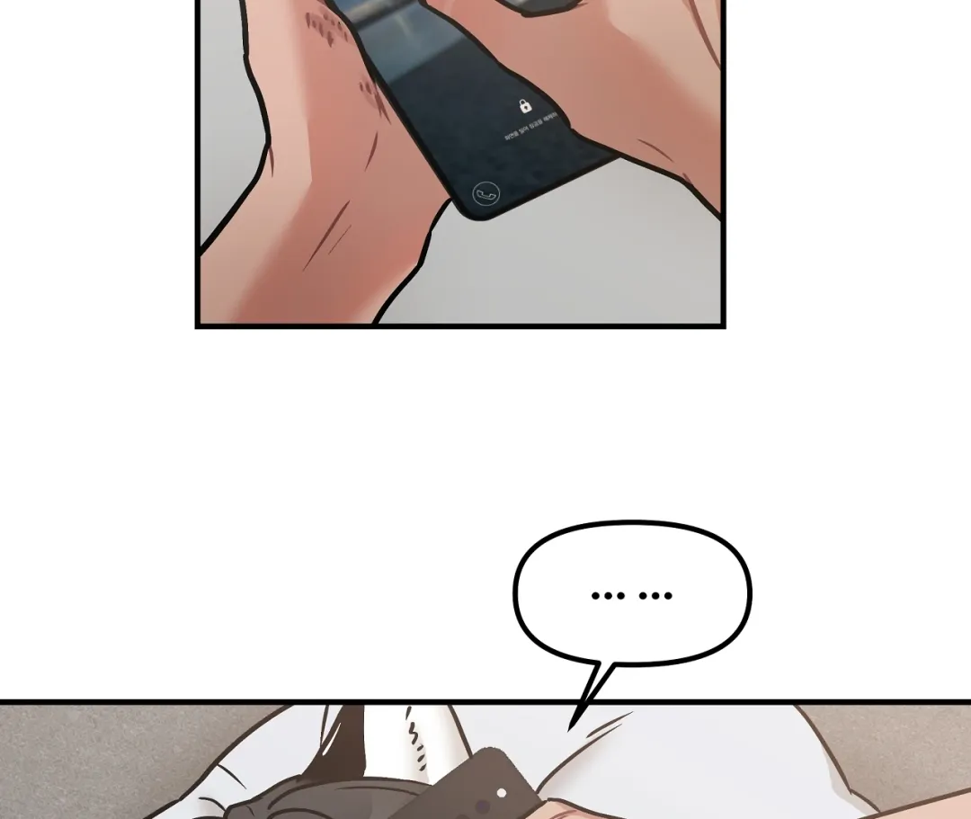 Mr. Tiger, Thank you for the Meal - Chapter 9 Page 3