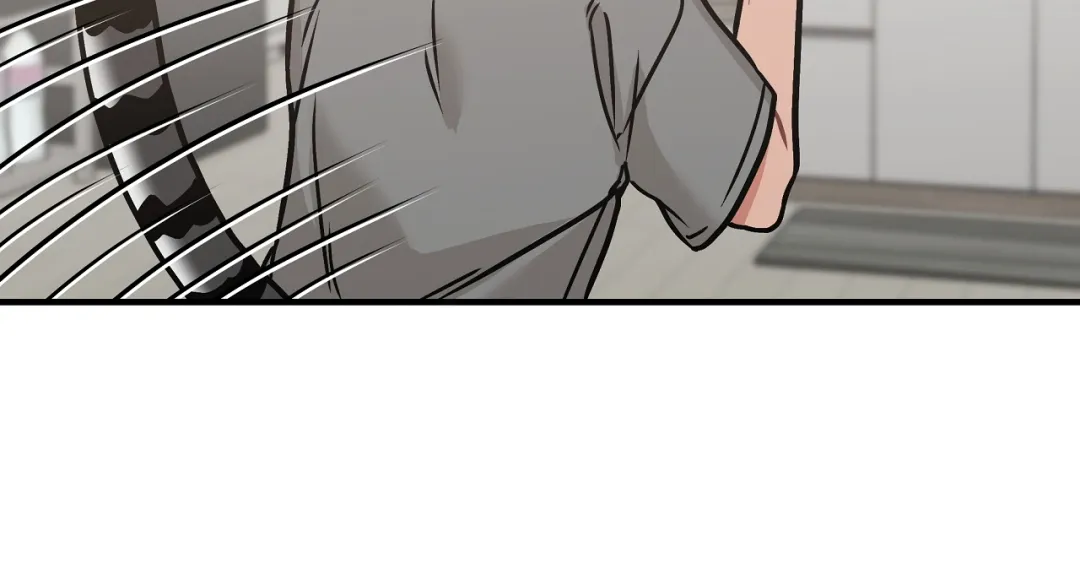 Mr. Tiger, Thank you for the Meal - Chapter 9 Page 11