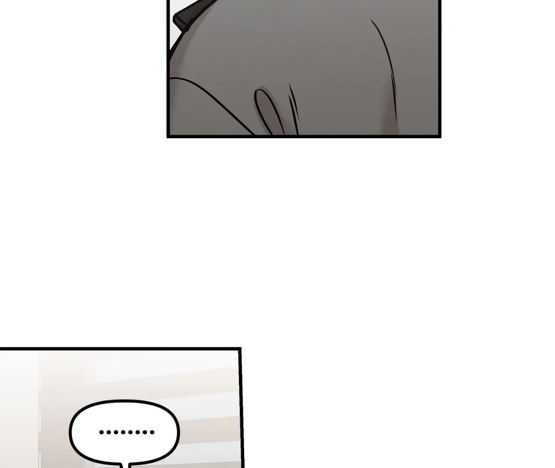 Mr. Tiger, Thank you for the Meal - Chapter 9 Page 17