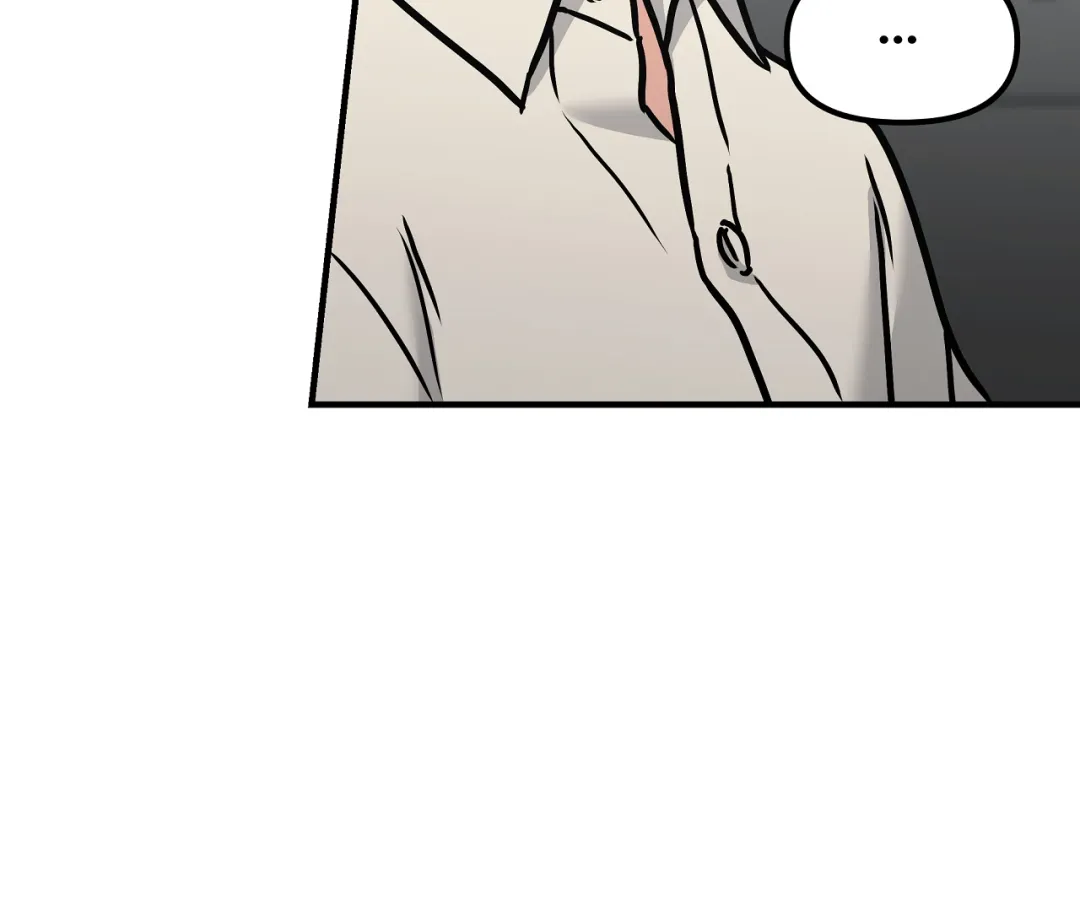 Mr. Tiger, Thank you for the Meal - Chapter 9 Page 73