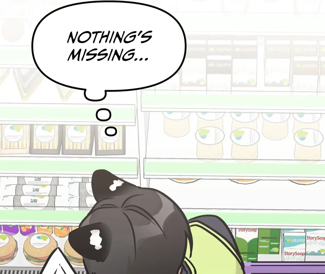 Mr. Tiger, Thank you for the Meal - Chapter 9 Page 80