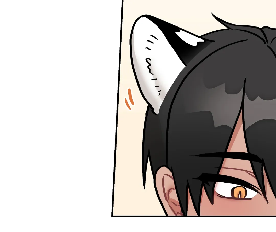Mr. Tiger, Thank you for the Meal - Chapter 9 Page 84