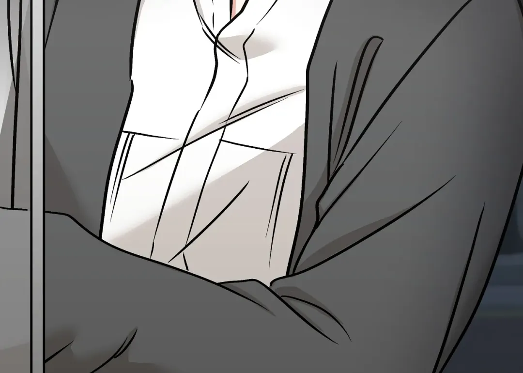 Mr. Tiger, Thank you for the Meal - Chapter 9 Page 87