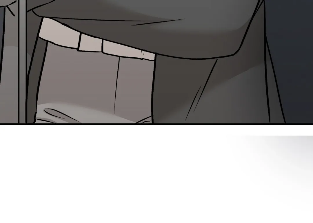 Mr. Tiger, Thank you for the Meal - Chapter 9 Page 88