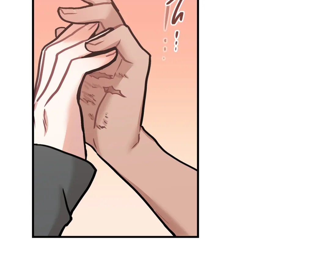 Mr. Tiger, Thank you for the Meal - Chapter 9 Page 104