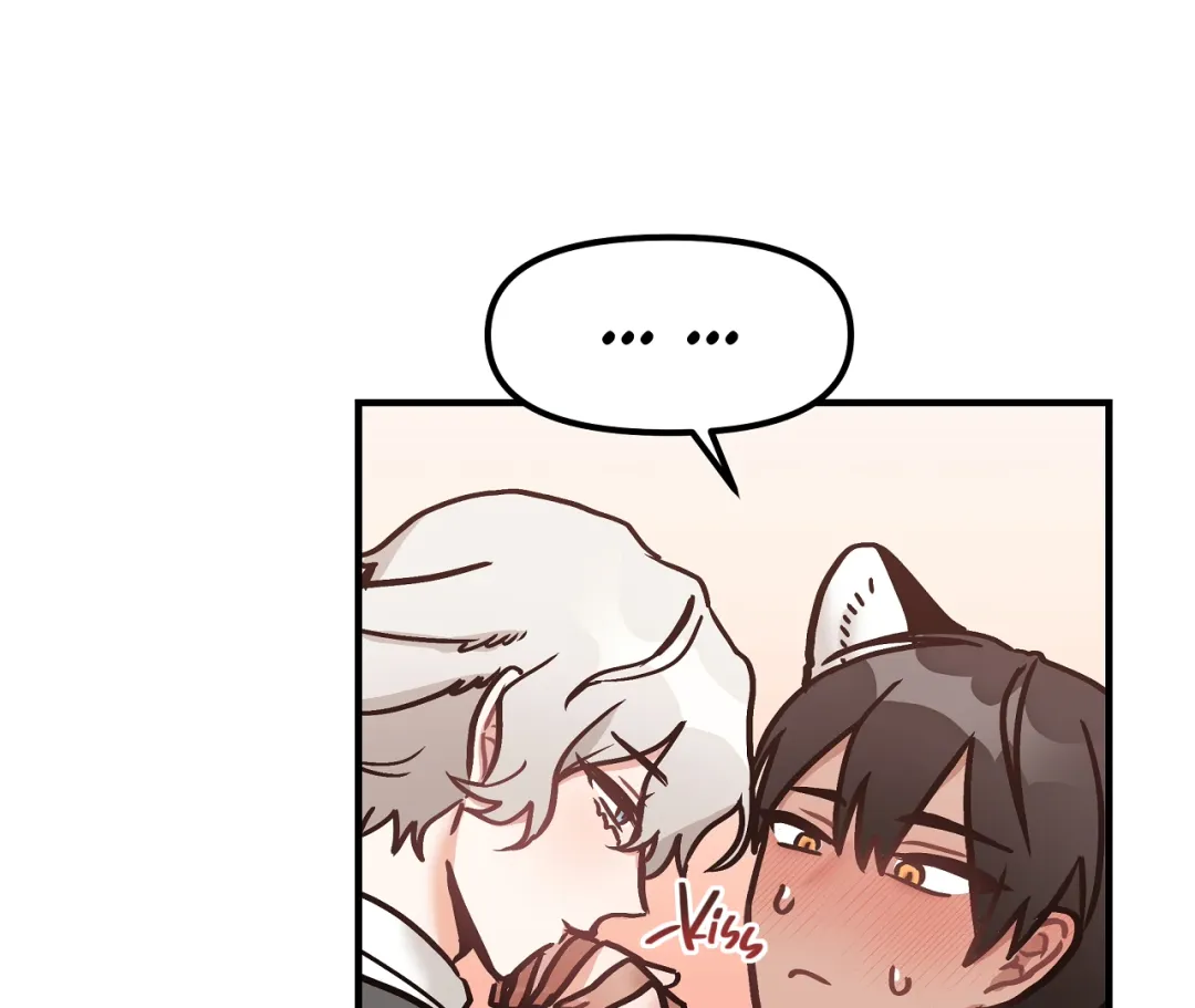 Mr. Tiger, Thank you for the Meal - Chapter 9 Page 108