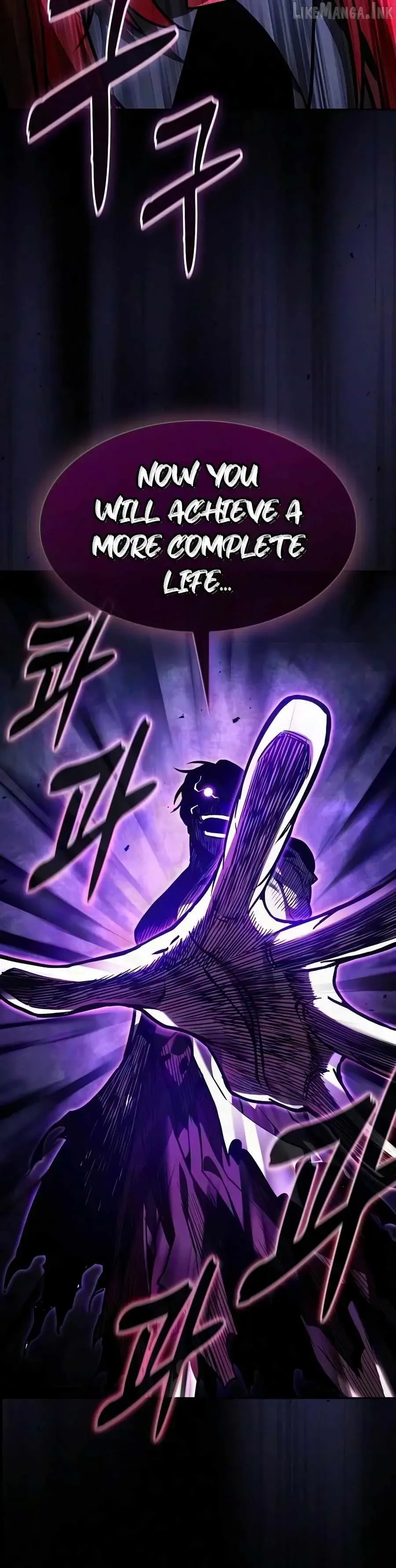 Academy’s Genius Swordsman - Chapter 143 Page 23