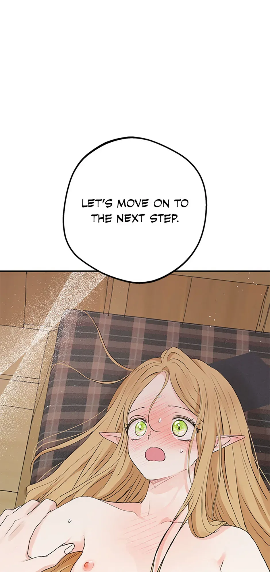 The Mating Of Elves - Chapter 12 Page 1